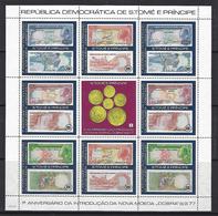 Sao Tome And Principe - 1st Anniversary Of New Currency Introduction ("Dobra" - 8.9.1977) - Sao Tomé E Principe