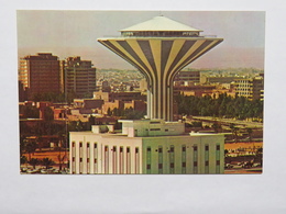 Postcard : SAUDI ARABIA : View Of Riyadh Water Tower - Arabia Saudita