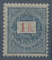 ** 1889 1Ft Elektro Tip 12 : 11 3/4 Fogazással, Luxus Darab (90.000) - Sonstige & Ohne Zuordnung