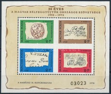 ** 1972 Bélyegnap (45.) Blokk, A Magyar Posta Ajándéka Hátoldali Nyomattal (30.000) - Autres & Non Classés