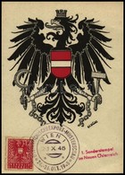 Ausztria 1945 - Otros & Sin Clasificación