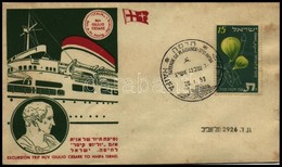 Izrael 1953 - Sonstige & Ohne Zuordnung
