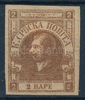 (*) Szerbia 1867 Mi 10B (Mi EUR 100.-) - Sonstige & Ohne Zuordnung