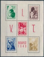 ** 1949 VIT Blokk - Otros & Sin Clasificación