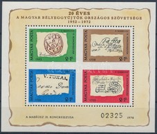 ** 1972 Bélyegnap Blokk Középen Fogazatlan 'A Magyar Posta Ajándéka' (30.000) - Otros & Sin Clasificación