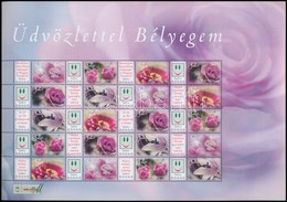 ** 2006 Üdvözlettel Bélyegem (I.) - Virágok Promóciós Teljes ív (13.000) - Autres & Non Classés