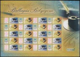 ** 2007 Ballagás Bélyegem - Tintatartó Promóciós Teljes ív - Sonstige & Ohne Zuordnung