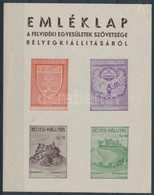 ** 1939/4 Felvidéki Egyesületek Szövetsége Bélyegkiállítása Emlékív (7.500) (sarokhiba / Corner Fold) - Sonstige & Ohne Zuordnung