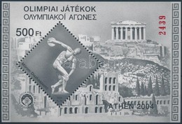 ** 2003/34 Nyári Olimpia 2004 Emlékív , A Magyar Posta Illetékkatalógus 2004-es Vásárlói Részére - Otros & Sin Clasificación