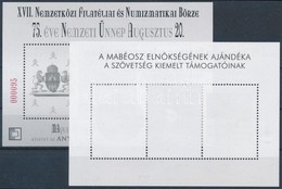 ** 2012 XVII. Börze Fogazott Feketenyomat Emlékívpár 'A MABÉOSZ Elnökségének Ajándéka A A Szövetség Kiemelt Támogatóinak - Otros & Sin Clasificación