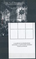 ** 2014 XVIII. Börze Emlékívpár Azonos Sorszámmal 'A MABÉOSZ Elnökségének Ajándéka A Szövetség Kiemelt Támogatóinak' - Otros & Sin Clasificación