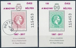 ** 2017 150 éves A Magyar Bélyeg Emlékívpár - Otros & Sin Clasificación