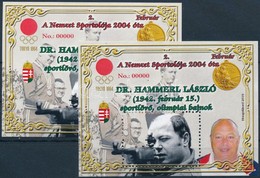 ** 2019 2. A Nemzet Sportolója Dr. Hammerl László Sportlövő Fogazott és Vágott Emlékív Pár (6 Pld.) No.: 00000 Piros Sor - Otros & Sin Clasificación