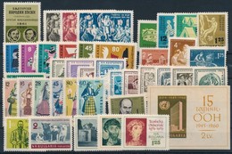 ** 1961 40 Klf Bélyeg + 1 Blokk - Altri & Non Classificati