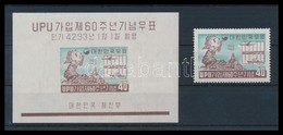 ** 1960 UPU Fogazott Bélyeg Mi 299 + Blokk 142 - Otros & Sin Clasificación