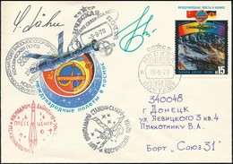 Valerij Bikovszkij (1934- ) Szovjet és Sigmund Jähn (1937- ) Német űrhajósok Aláírásai Borítékon / Signatures Of Valeriy - Sonstige & Ohne Zuordnung