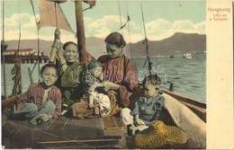 ** T2/T3 Hong Kong, Hongkong; Life On A Sampan (flat-bottomed Chinese Wooden Boat), Chinese Folklore (EK) - Otros & Sin Clasificación