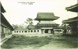 * T2 Takaoka, View Of The Zuiryuji Temple - Autres & Non Classés