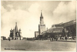 T2 Moscow, Moskau, Moscou; Red Square, Saint Basil's Cathedral, Spasskaya Tower, Lenin's Mausoleum, Photo - Autres & Non Classés