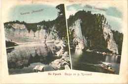 T2 Ural, Chusovaya River, 'High Rock' And 'Five Brothers' - Sonstige & Ohne Zuordnung