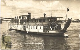 T2 Russian Steamship In Paris, Photo. TCV Card (13,4 Cm X 8,4 Cm) (non PC) - Non Classés