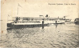 ** T2/T3 Russian Steamship 'Countess Of The Volga' (fl) - Non Classés