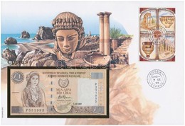 Ciprus 1997. 1Ł Felbélyegzett Borítékban, Bélyegzéssel T:I 	
Cyprus 1997. 1 Pound In Envelope With Stamp And Cancellatio - Sin Clasificación