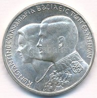 Görögország 1964. 30D Ag 'II. Konstantin és Anna-Mária Esküvője' T:1-
Greece 1964. 30 Drachmai 'Constantine And Anne-Mar - Sin Clasificación