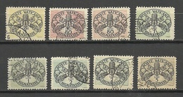 VATICAN Vatikan 1945/46 Lot Portomarken Postage Due From Set Michel 7 - 12 Incl. Types O - Strafport