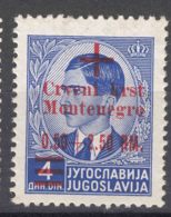 Germany Occupation Of Montenegro 1944 Mi#32 Mint Never Hinged - Occupation 1938-45