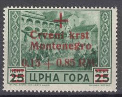 Germany Occupation Of Montenegro 1944 Mi#29 Mint Never Hinged - Occupation 1938-45