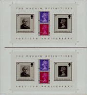 GREAT BRITAIN 2007 Machine 40th Anniv. UNCUT SHEET (2 Sheetlets) - Sheets, Plate Blocks & Multiples