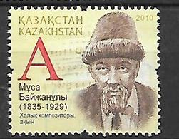 Kazakhstan  2010 The 175th Anniversary Of The Birth Of Musa Baijanuly  Used - Kasachstan