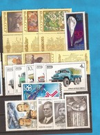 R-5  RUSIJA RUSSLAND URSS FUER SAMMLUNG INTERESSANT  GUTE QUALITET  Mnh - Sammlungen