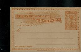 Carte Neuve N° 15. 15 C Orange - Stamped Stationery