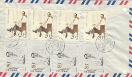 CHINA Cover 11,airmail - Corréo Aéreo