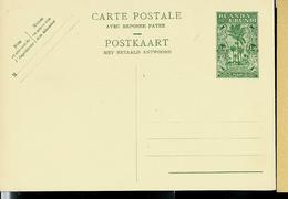 Carte Neuve N° 33. (carte Double)  1,20 + 1,20  Vert Sur Chamois - Stamped Stationery