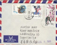 CHINA Cover 59 - Poste Aérienne