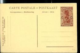 Carte Neuve N° 64.  30 C  Brun-lilas Sur Crème - Enteros Postales