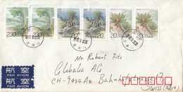 CHINA Cover 77 - Poste Aérienne