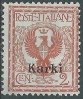 1912 EGEO CARCHI AQUILA 2 CENT SENZA GOMMA - RB32-10 - Egée (Carchi)