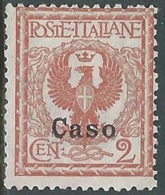 1912 EGEO CASO AQUILA 2 CENT SENZA GOMMA - RB32-10 - Egeo (Caso)