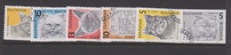 Bulgaria S 3658-63 1989 Cats, Used - Other & Unclassified