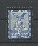 YUGOSLAVIA  YVERT  AEREO   6    MH  * - Aéreo