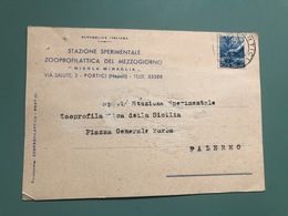 PORTICI STAZIONE SPERIMENTALE ZOOPROFILATTICA DEL MEZZOGIORNO "NICOLA MIRAGLIA" 1950 - Portici