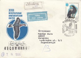 USSR Cover 8,airmail - Cartas & Documentos