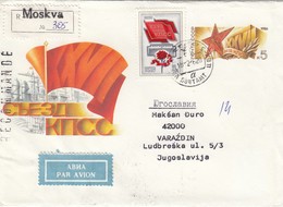 USSR Cover 9,airmail - Cartas & Documentos