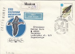 USSR Cover 11,airmail - Brieven En Documenten