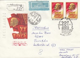 USSR Cover 13,airmail,Lenin - Lettres & Documents