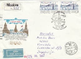 USSR Cover 19,airmail - Lettres & Documents